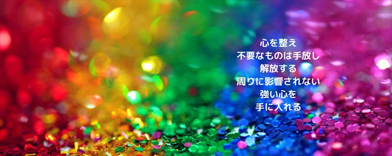 ダウンロード (7)